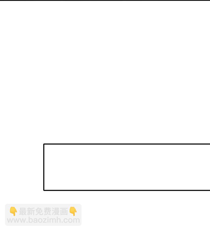 028 请叫我外卖侠(1/2)-第28话