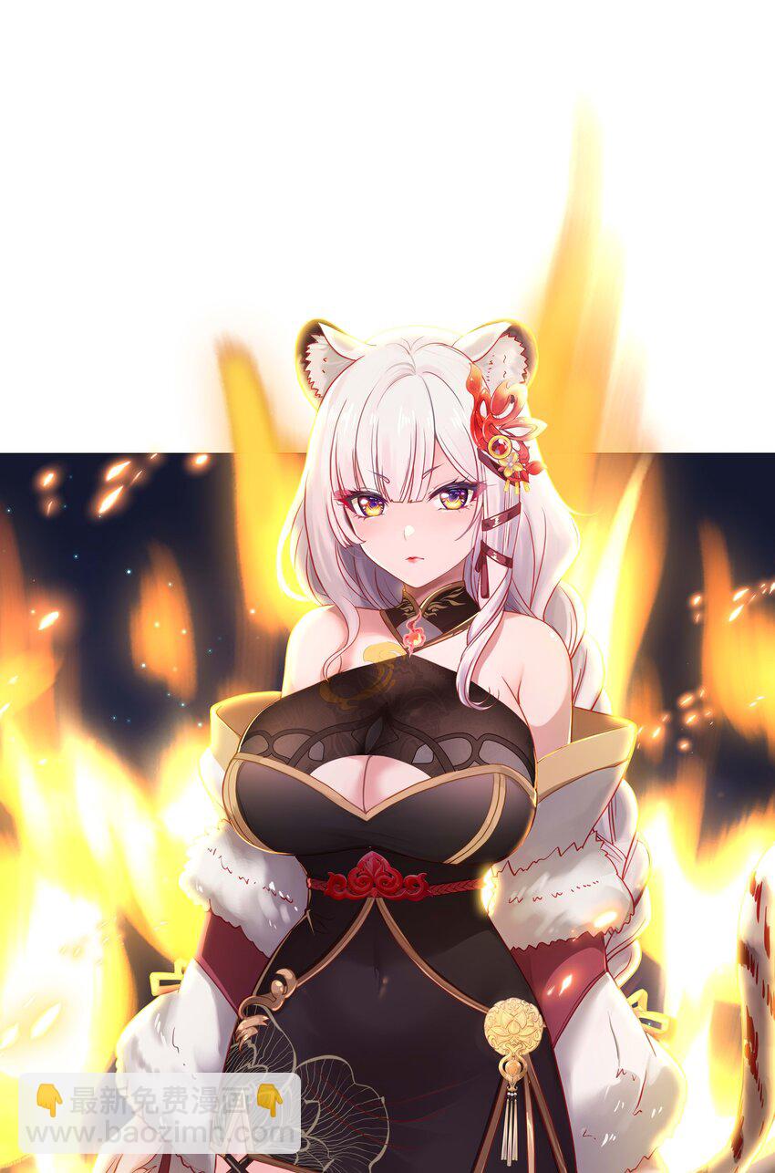 028 请叫我外卖侠(1/2)-第28话