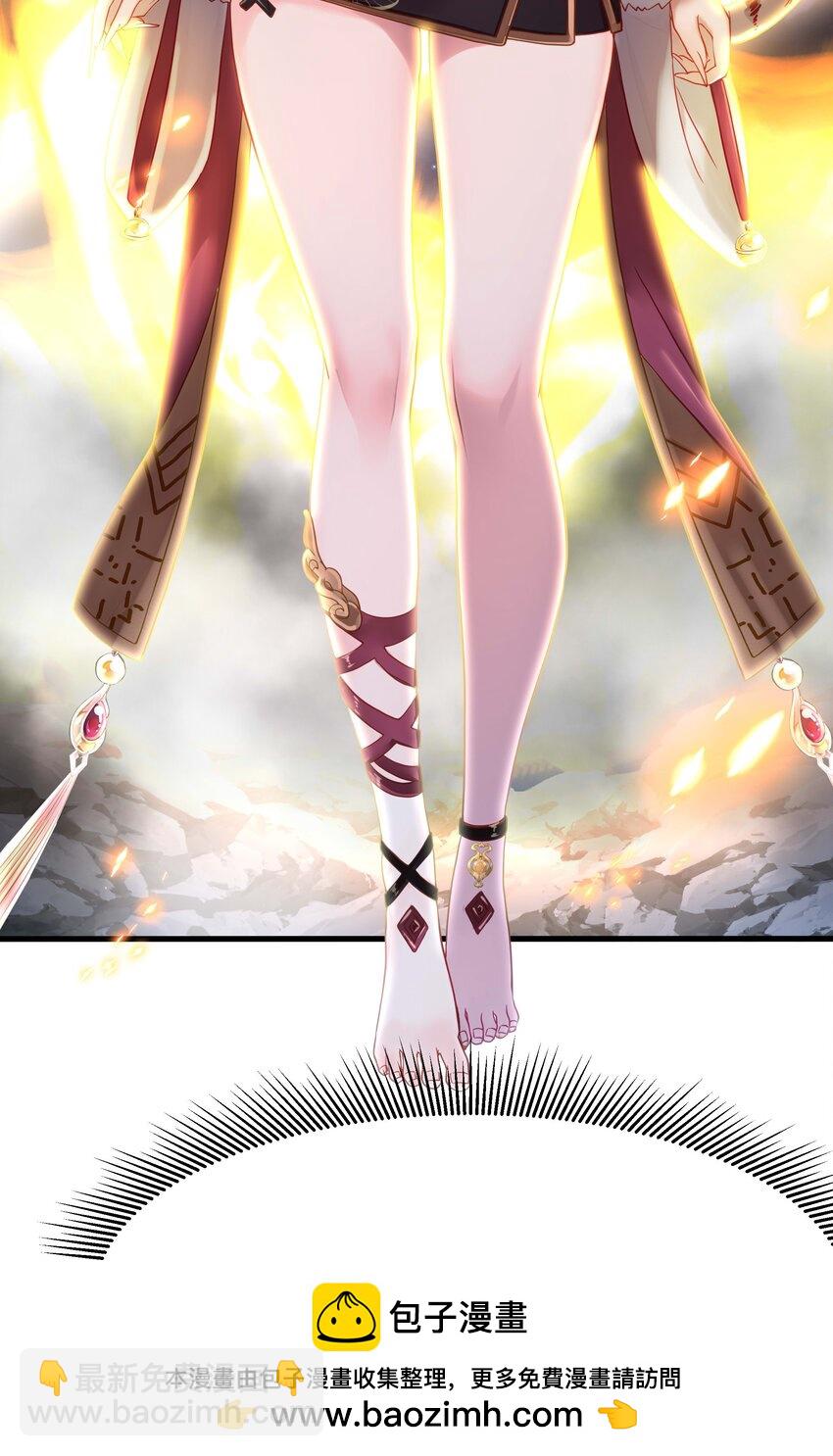 028 请叫我外卖侠(1/2)-第28话