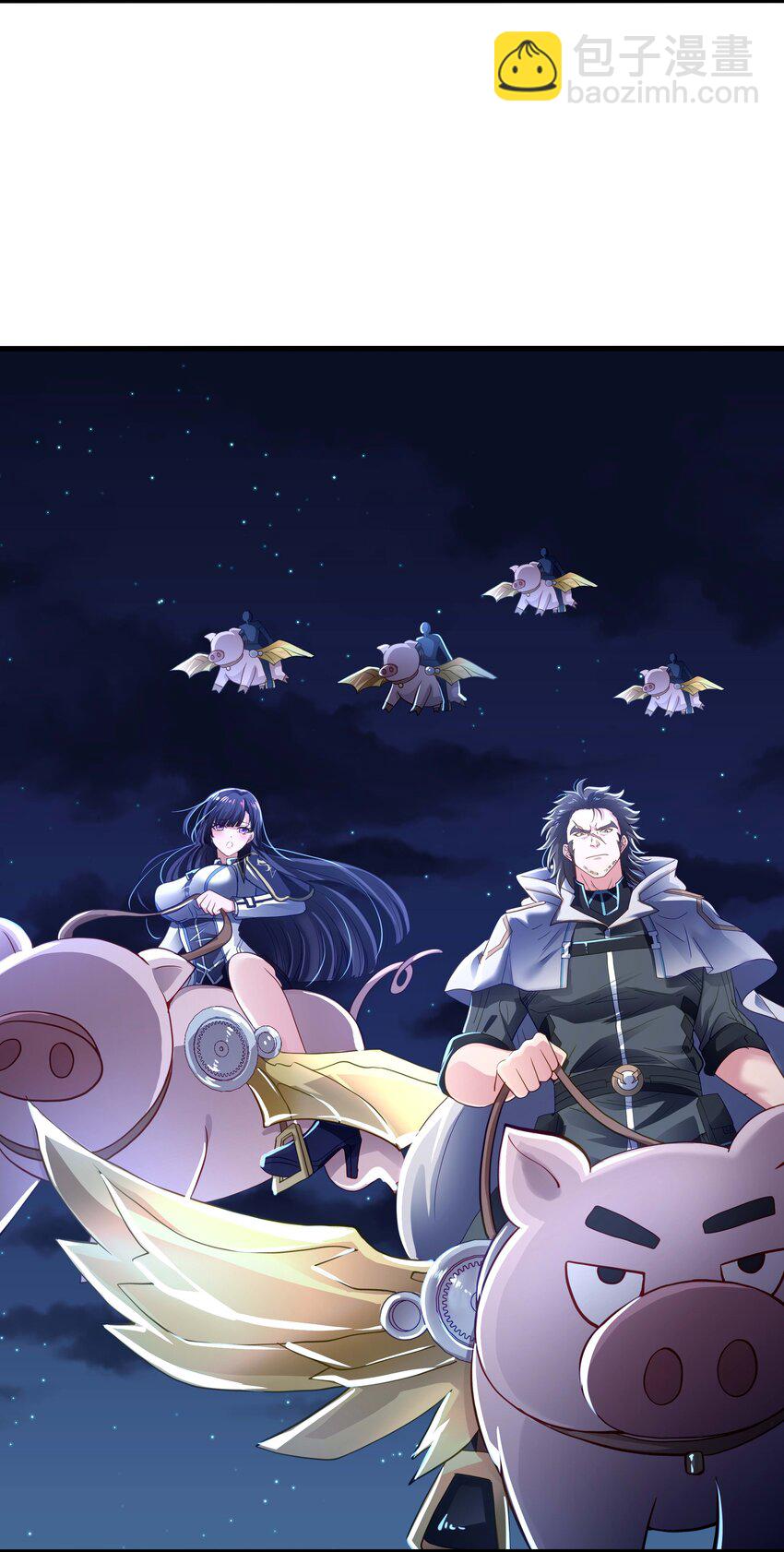 029 和兽耳娘的肉搏战-第30话