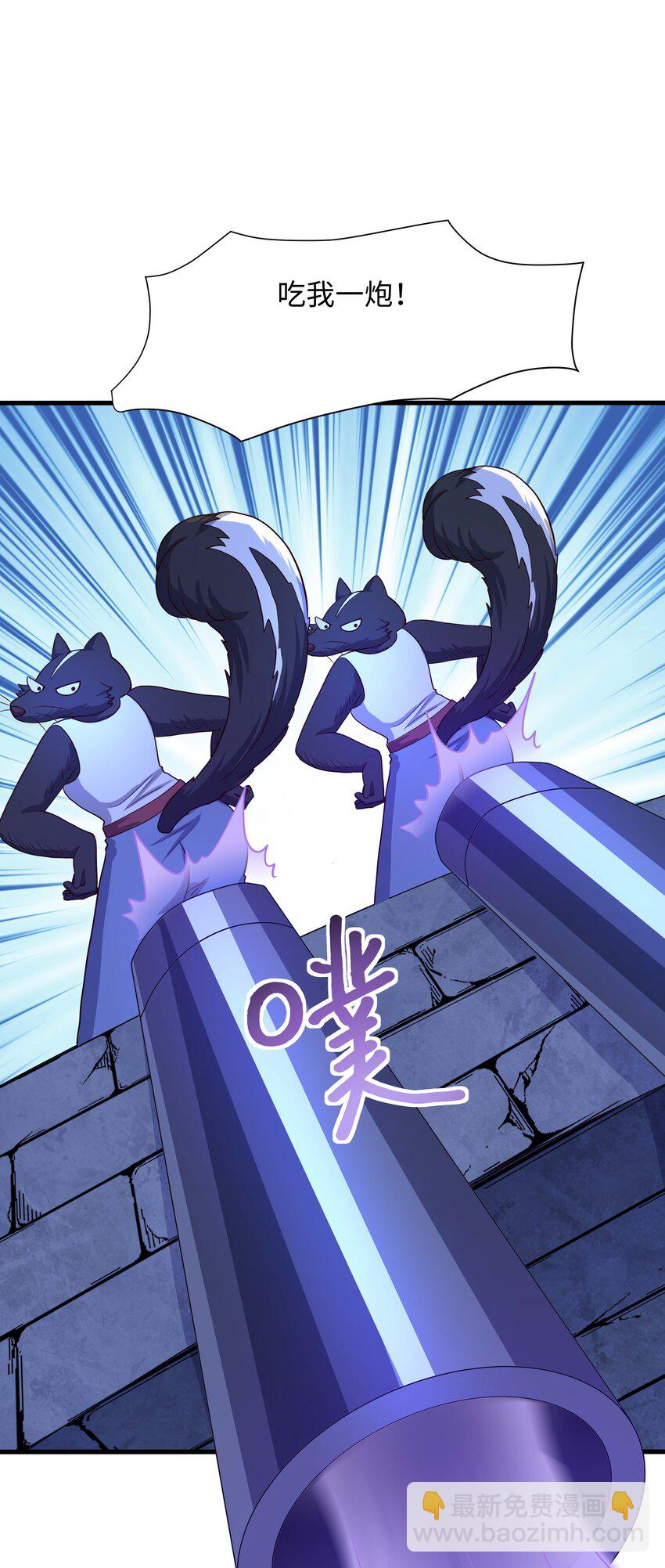 029 和兽耳娘的肉搏战-第30话