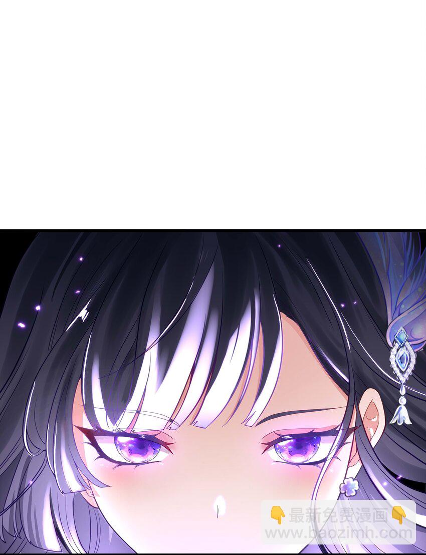 004 正确使用肢体(1/2)-第4话