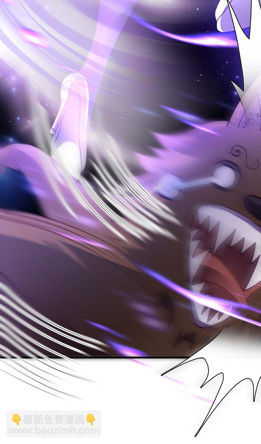 004 正确使用肢体(1/2)-第4话