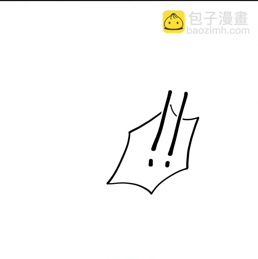 031 兽族择偶权-第32话