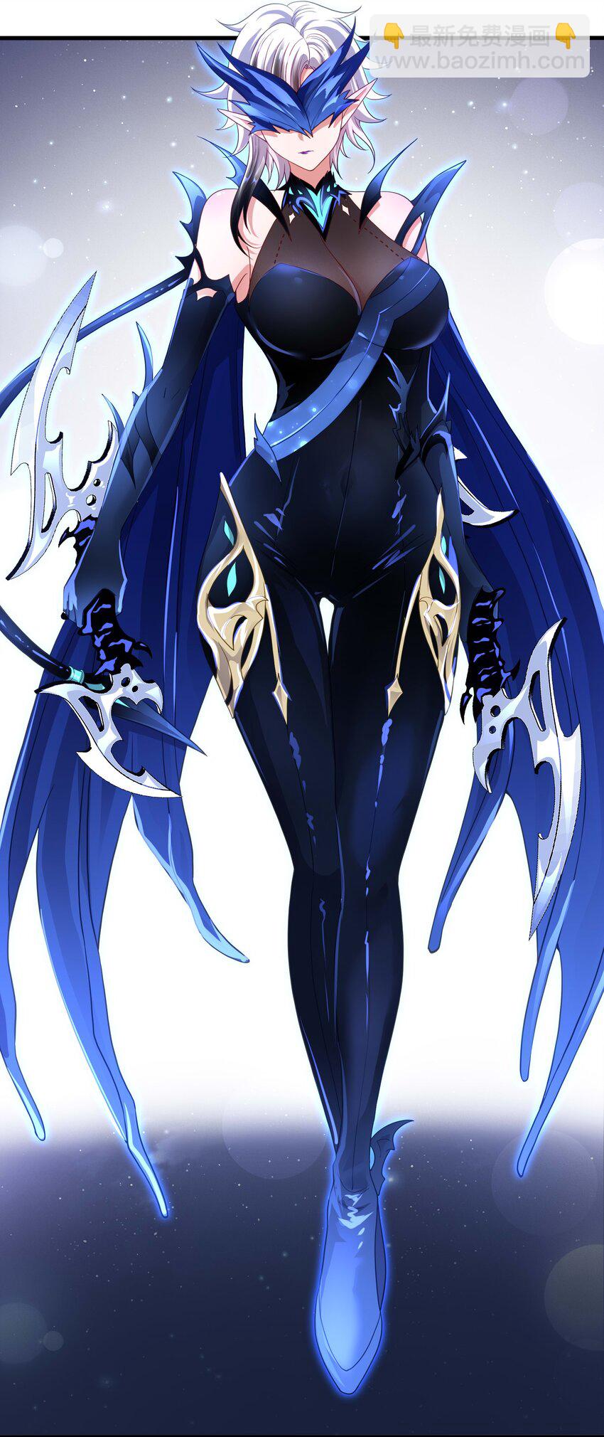 031 兽族择偶权-第32话