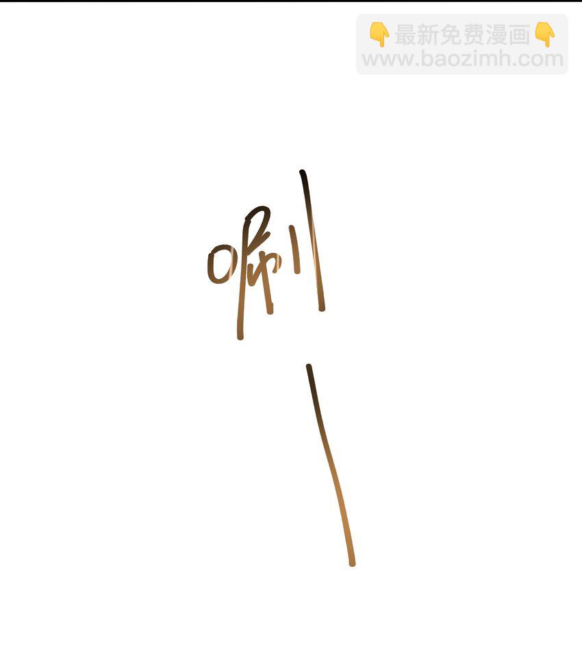 035 以毒攻毒-第36话