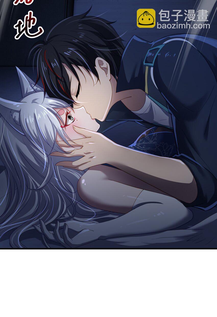 037 和我女儿订婚吧！-第38话