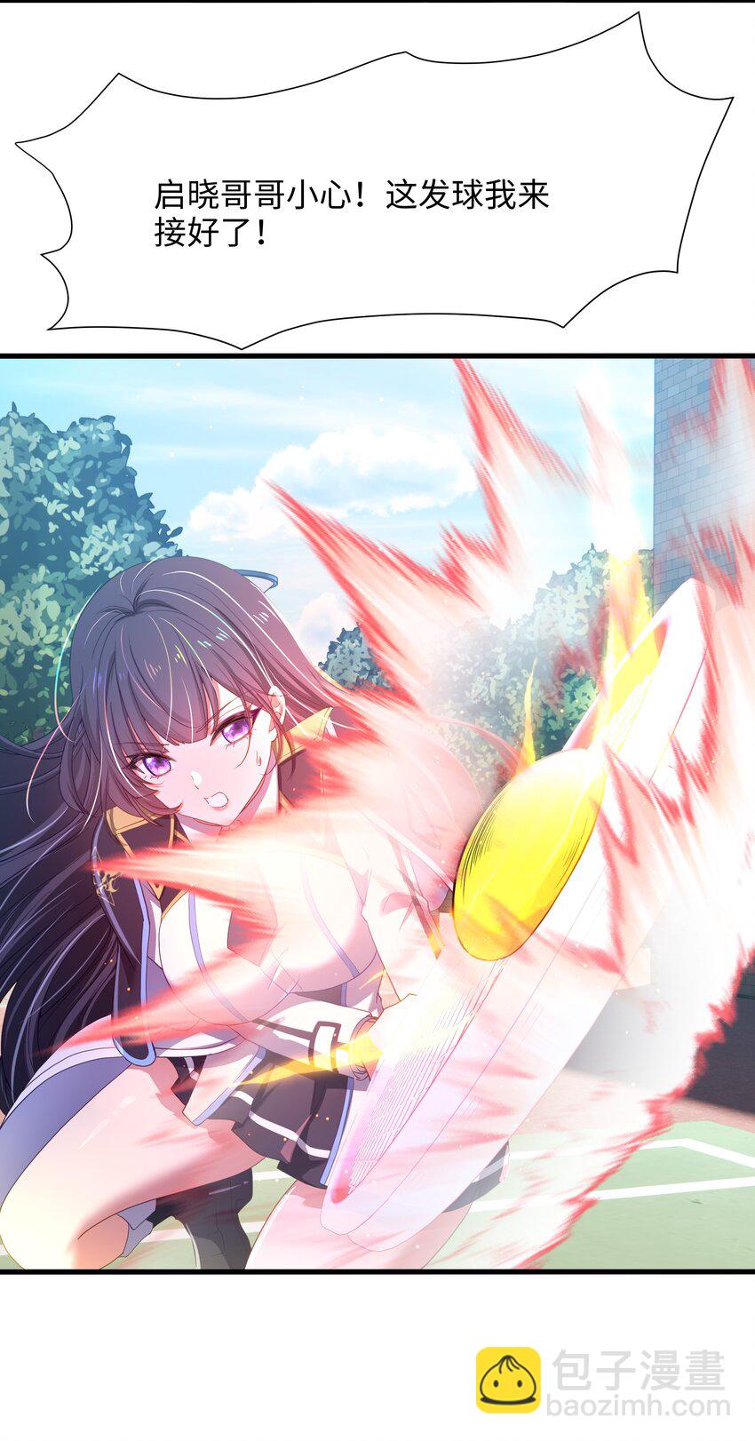 039 各国的异能者-第40话