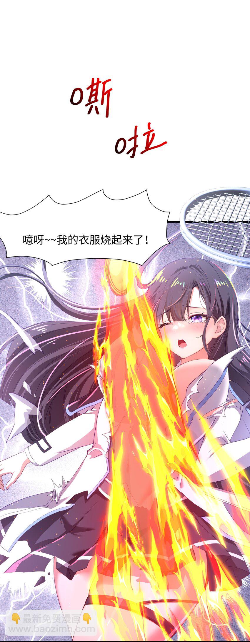 039 各国的异能者-第40话