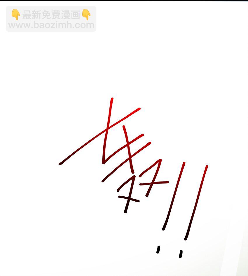 039 各国的异能者-第40话