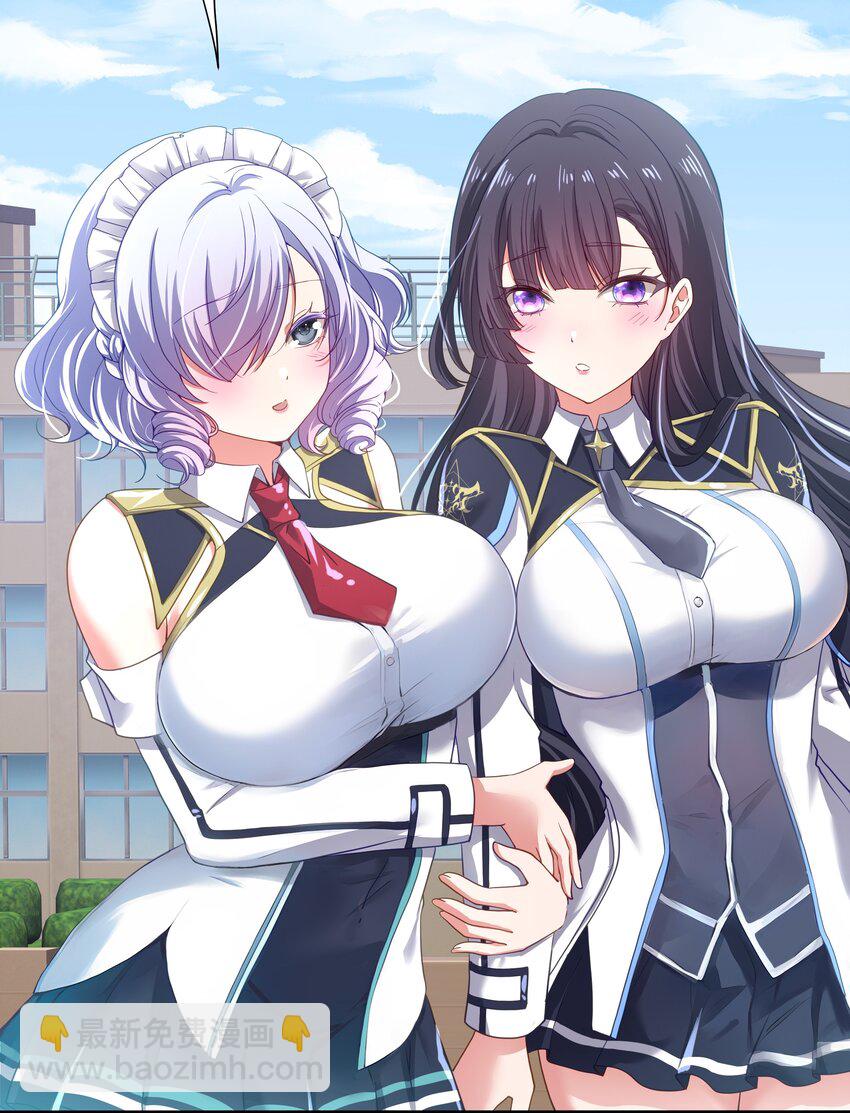 039 各国的异能者-第40话