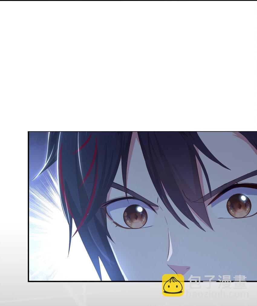 041 时间静止之术-第42话