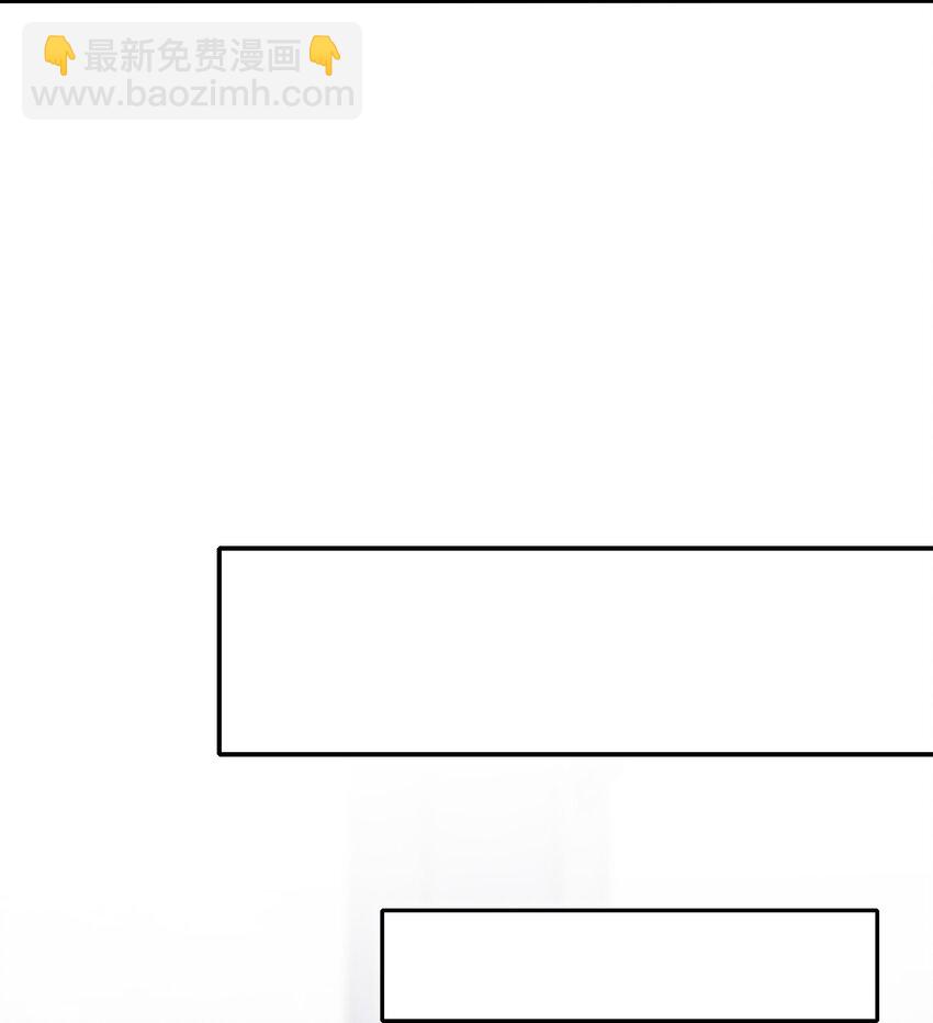 043 合作谈判-第44话