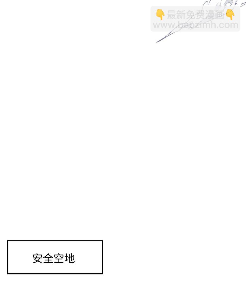 043 合作谈判-第44话