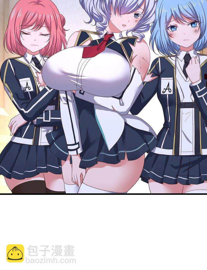 043 合作谈判-第44话