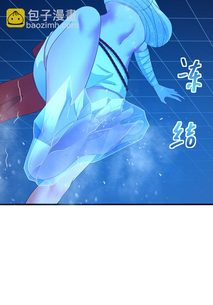 047 快来氪金吧-第48话