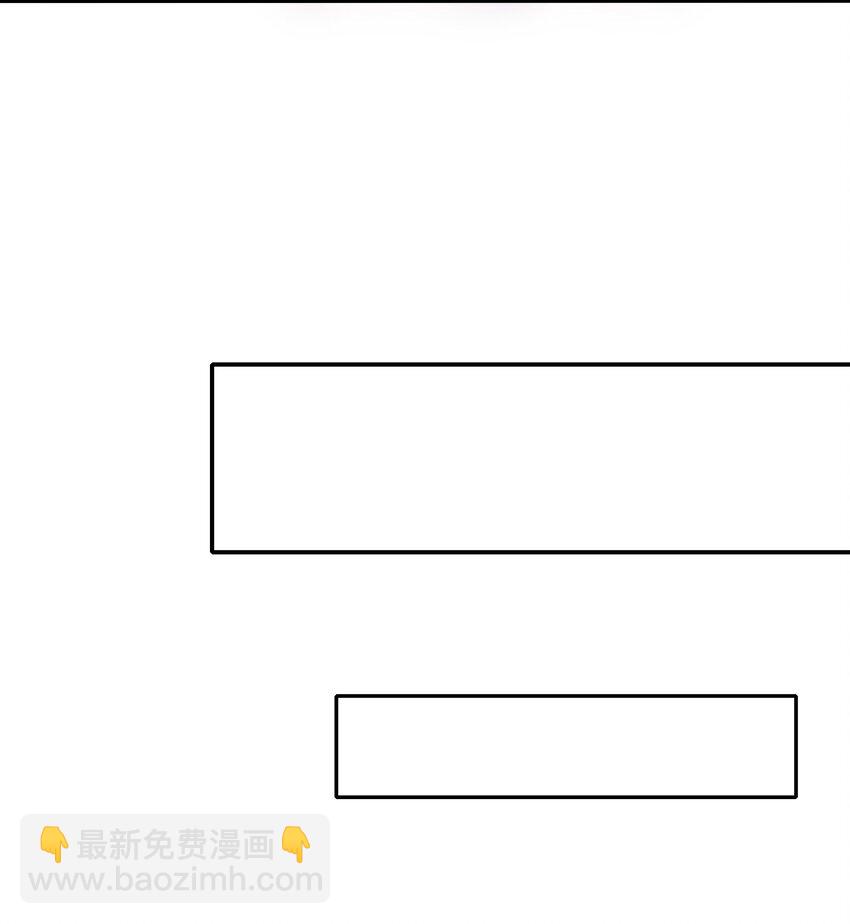 006 第三种能力(1/2)-第6话