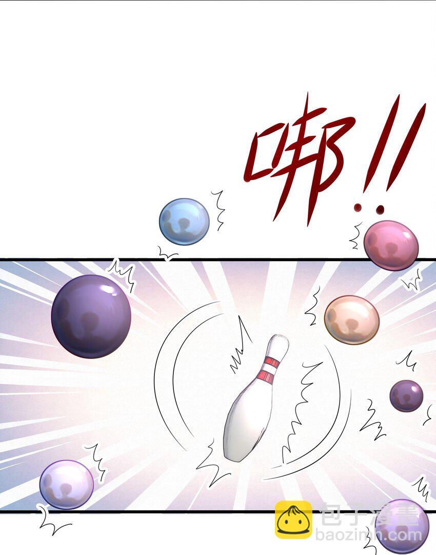 049 洗完澡更累了-第50话