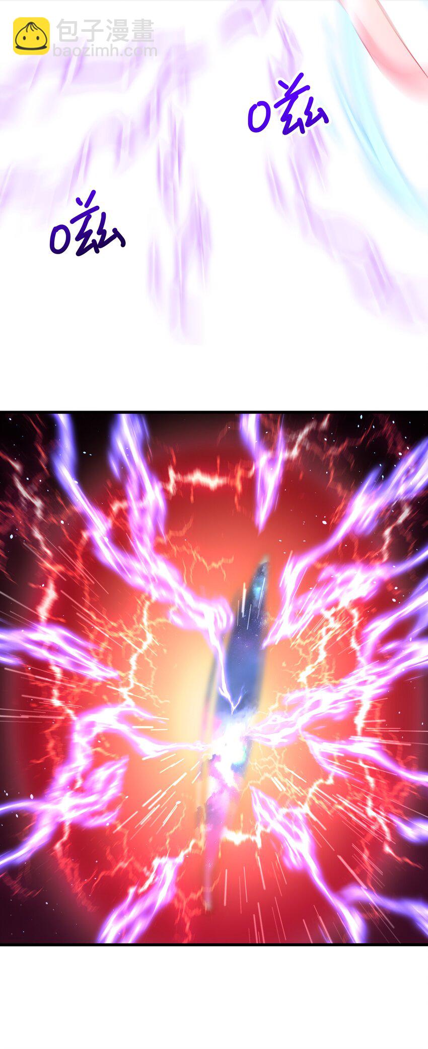 049 洗完澡更累了-第50话