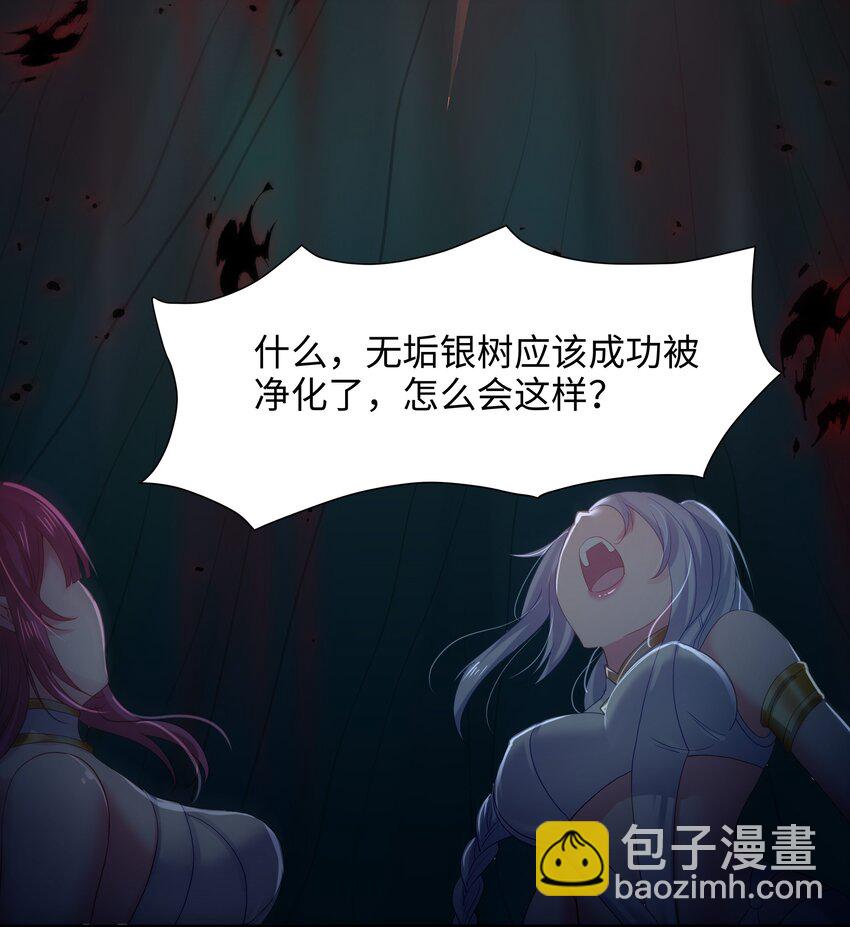 051 绝地反击-第52话