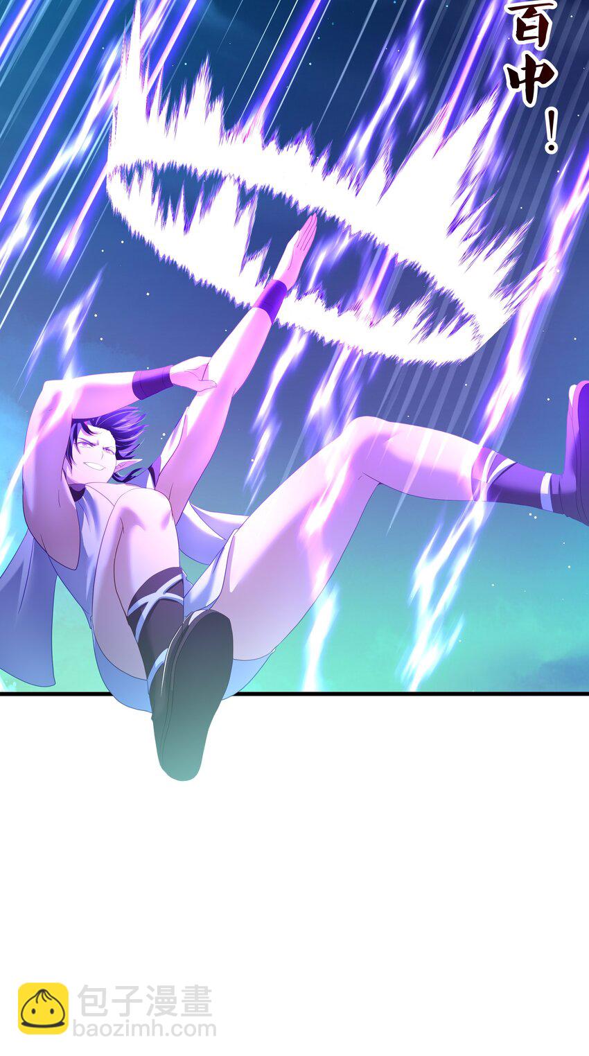 051 绝地反击-第52话