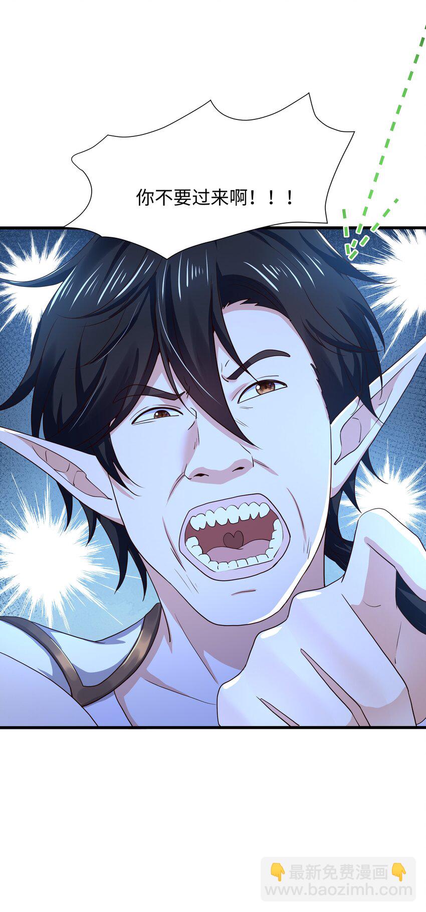 051 绝地反击-第52话