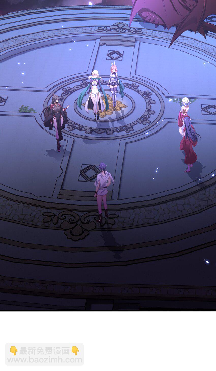 053 隐身手环(1/2)-第54话