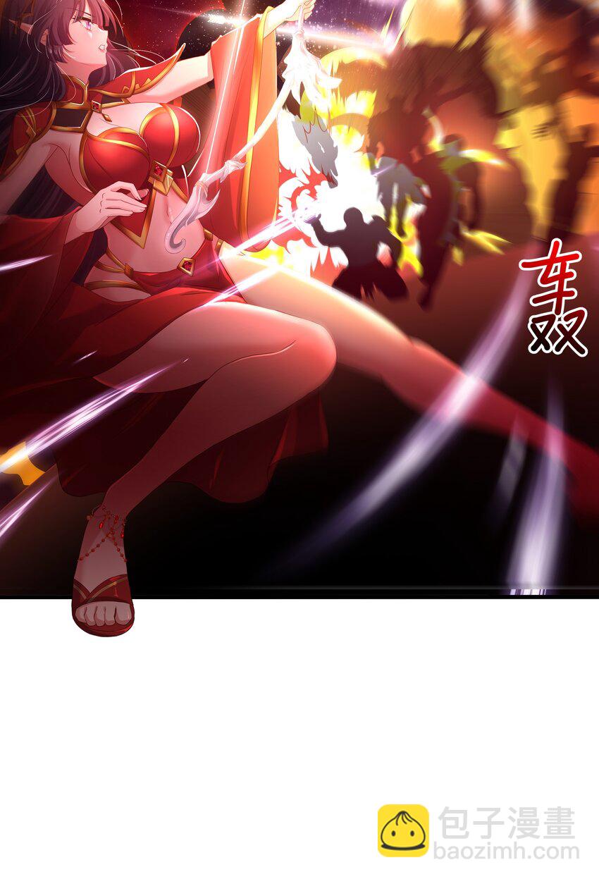 053 隐身手环(1/2)-第54话