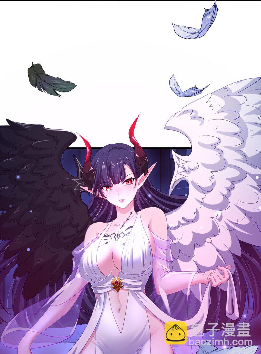 055 血脉改造-第56话