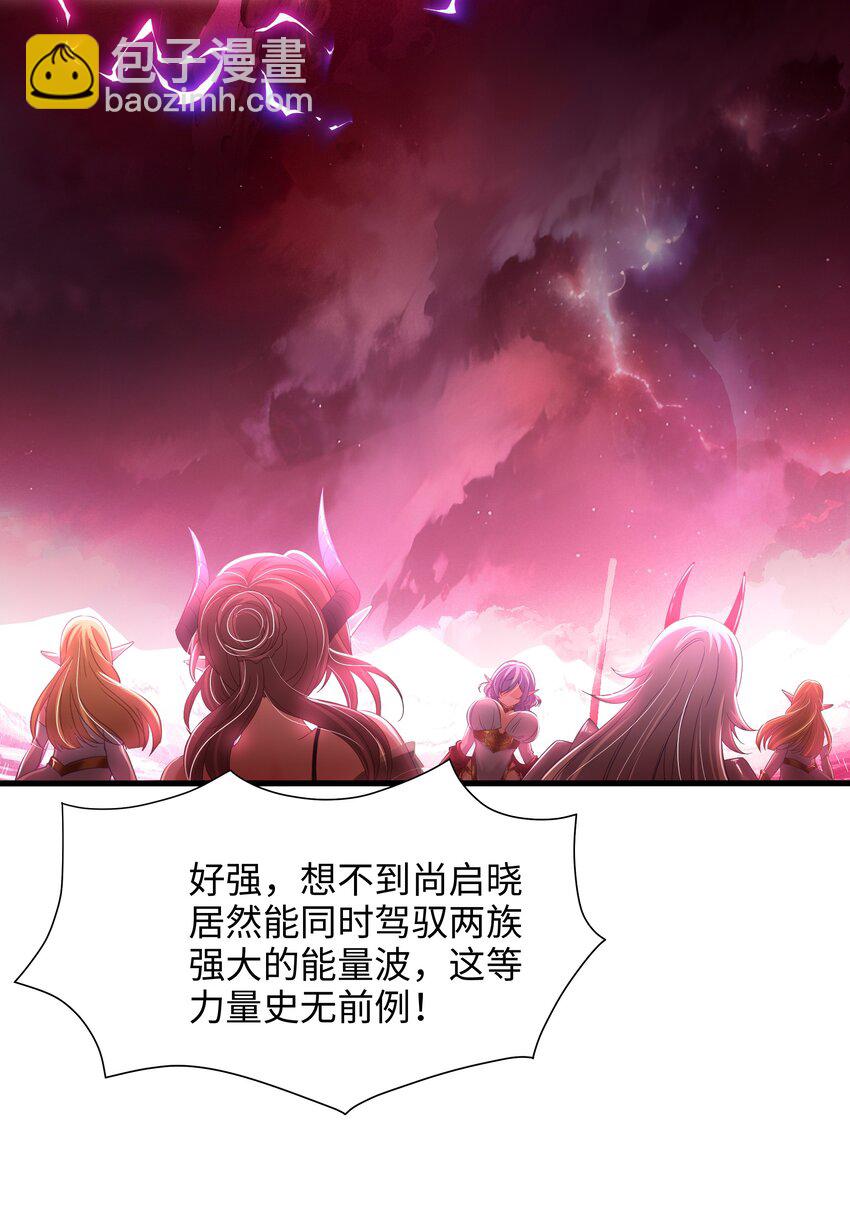 059 趁现在往里冲-第60话