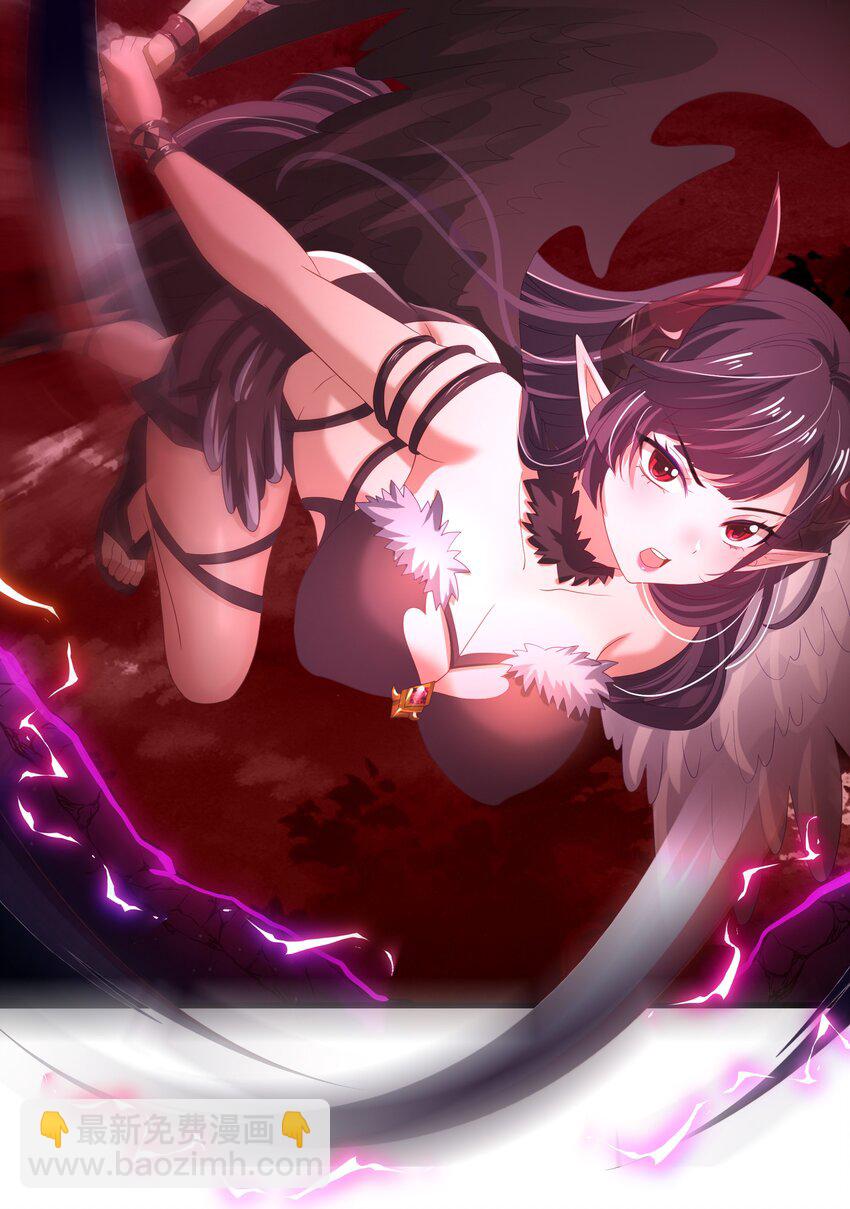 059 趁现在往里冲-第60话