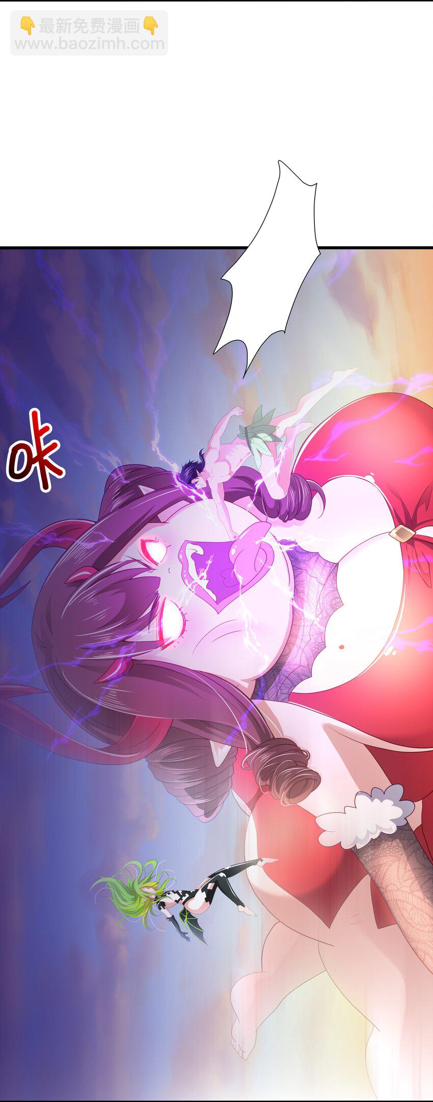 063 换我来当容器-第64话