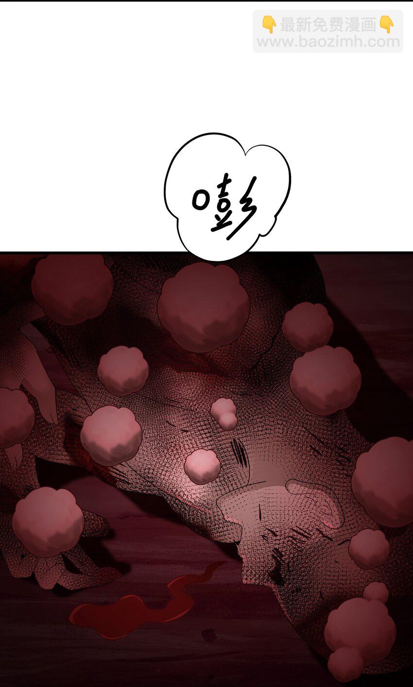 065 与K的决战！-第66话