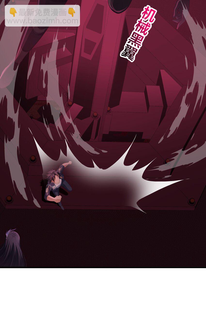 065 与K的决战！-第66话