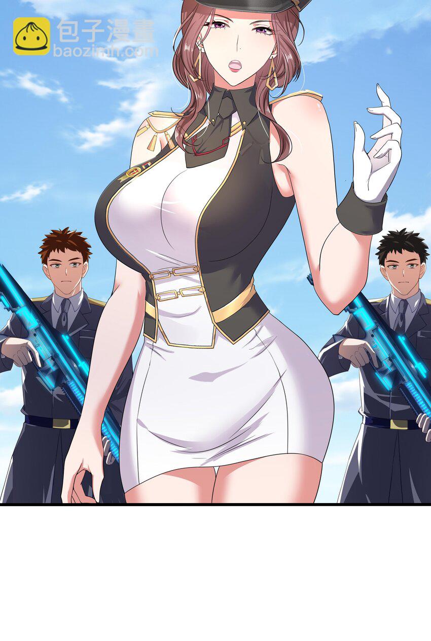 067 新的出海任务-第68话