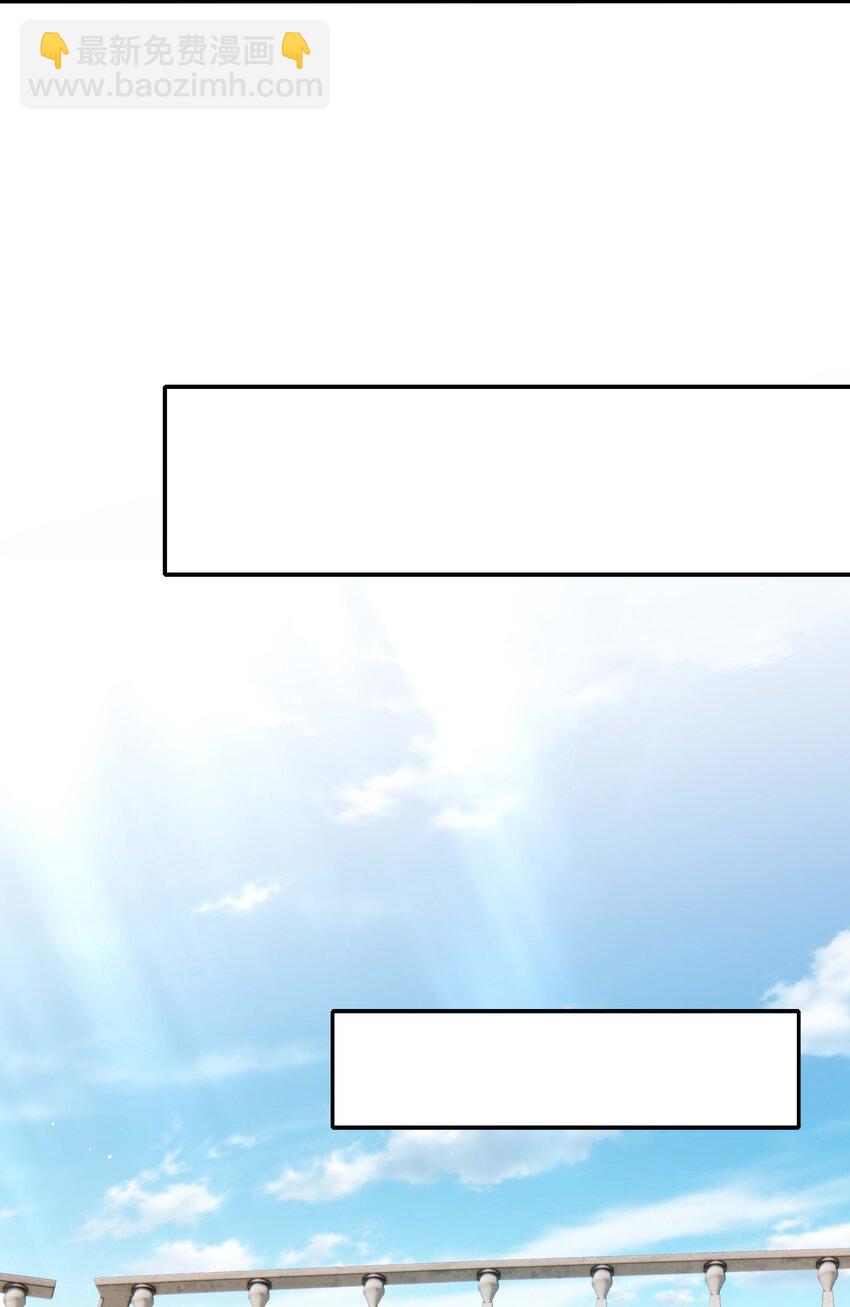 008 天生的药剂师？-第8话