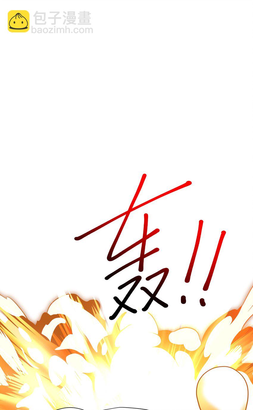 008 天生的药剂师？-第8话