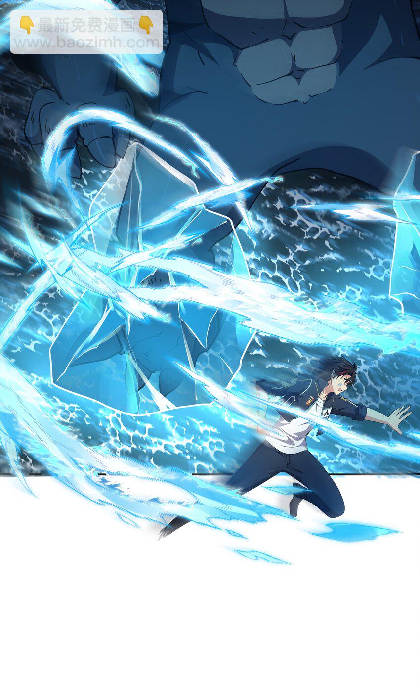 073 强行寄生-第74话