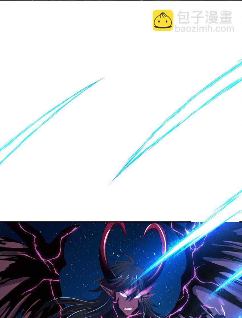 077 解除婚约-第78话