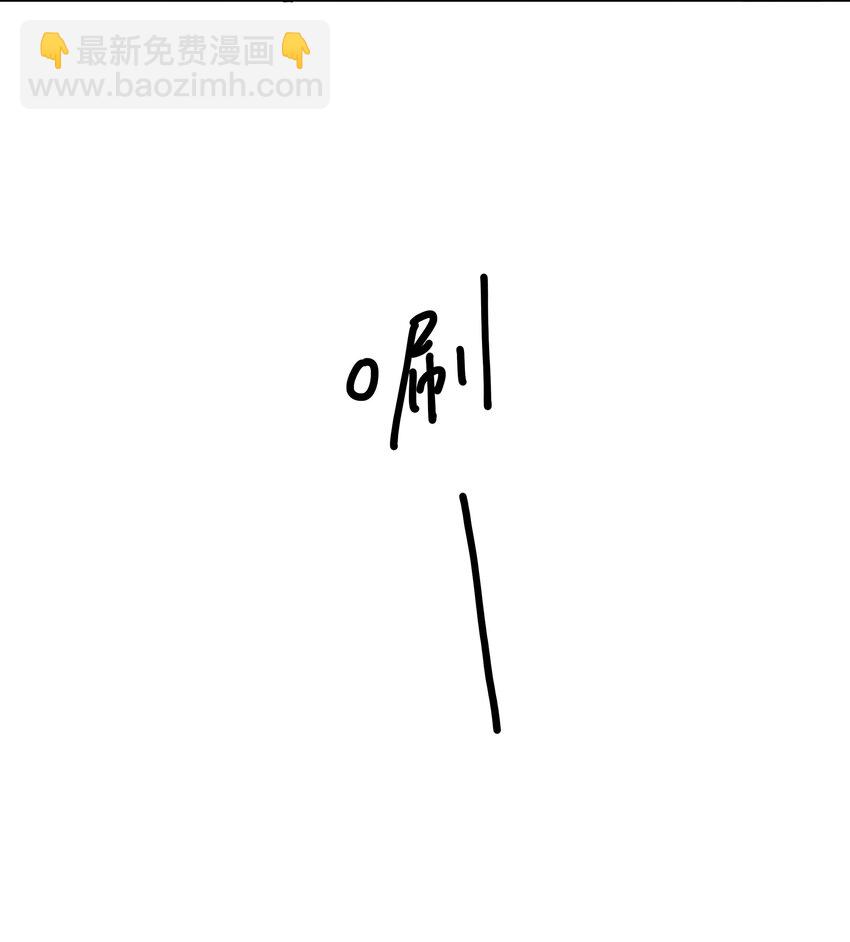 079 趁火打劫-第80话