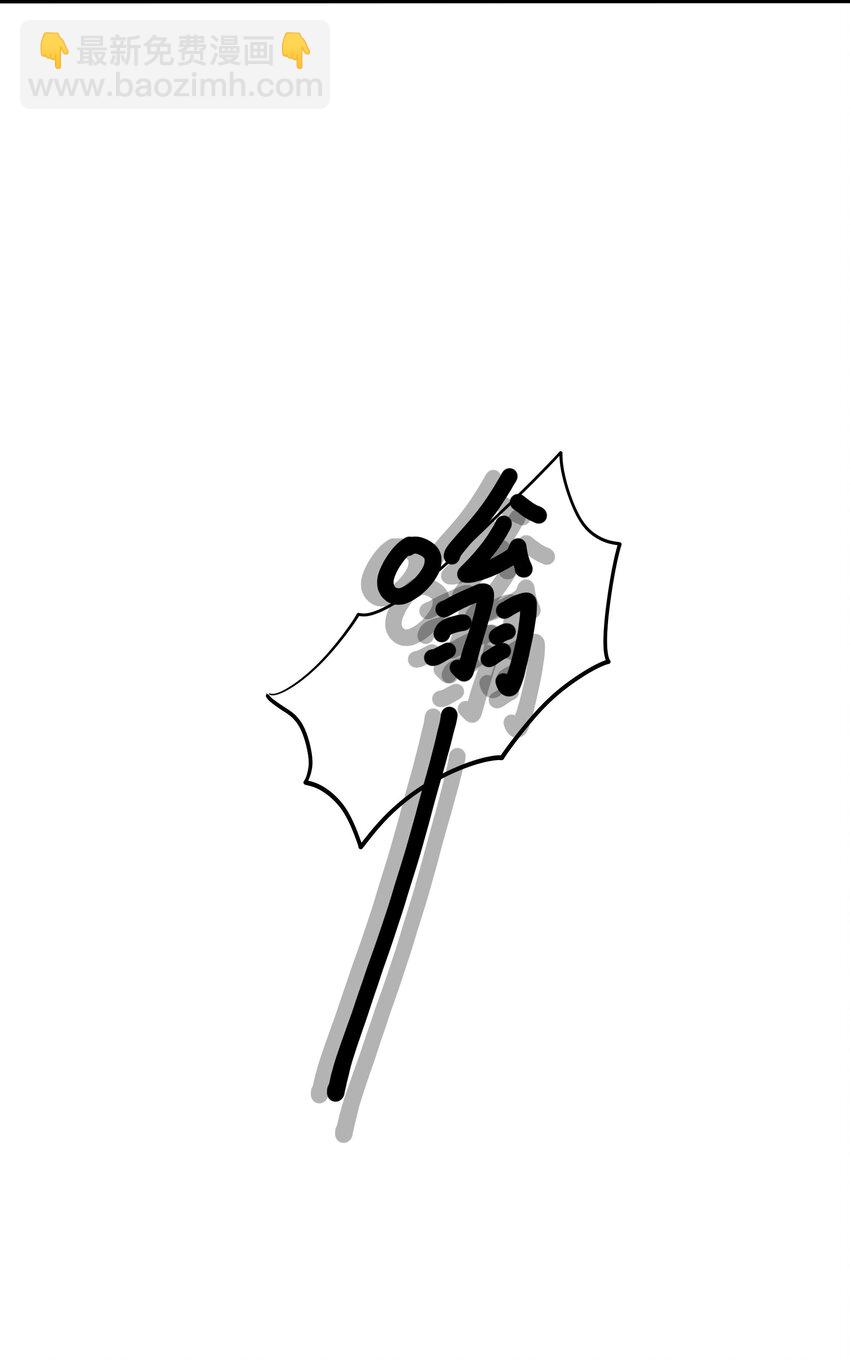 010 清算(1/2)-第10话