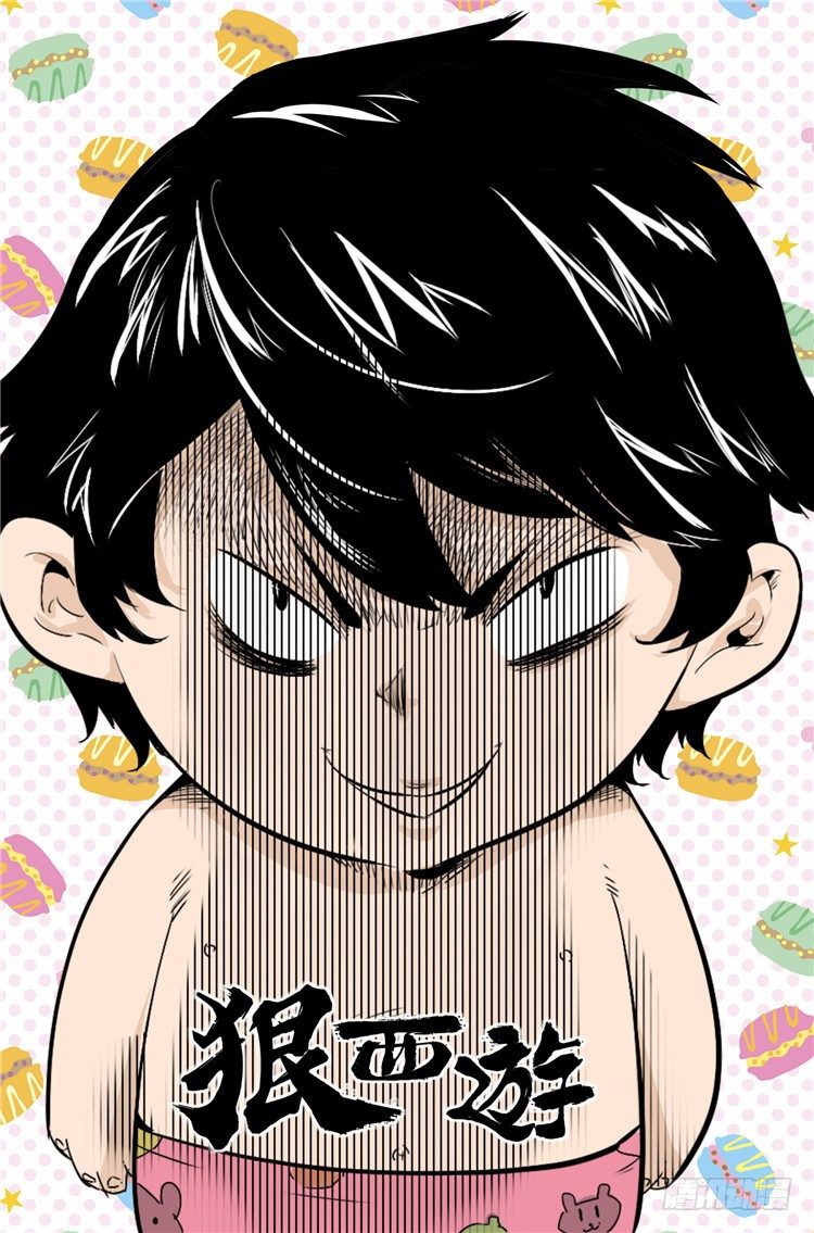 第十七话 绝命双飞-第18话