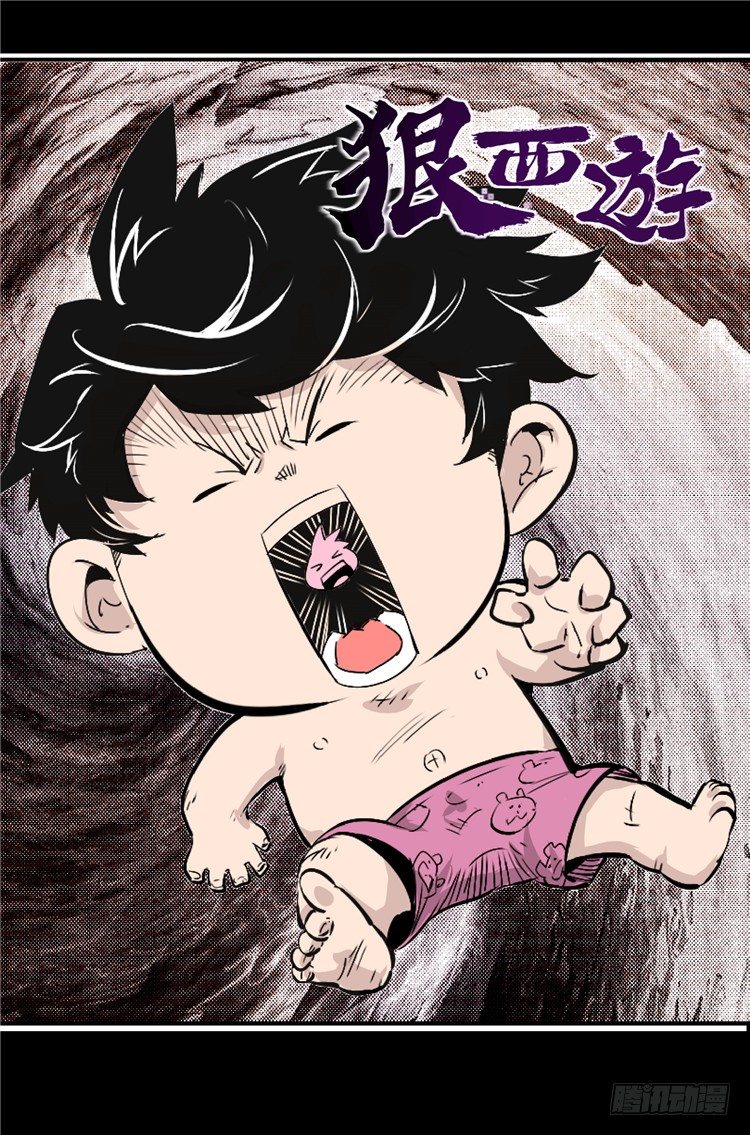 第十九话 身体负荷-第20话