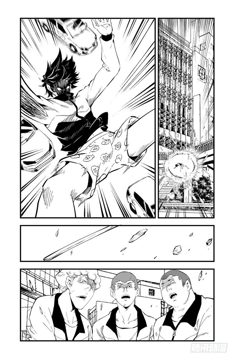 第四话 绝境新生-第4话