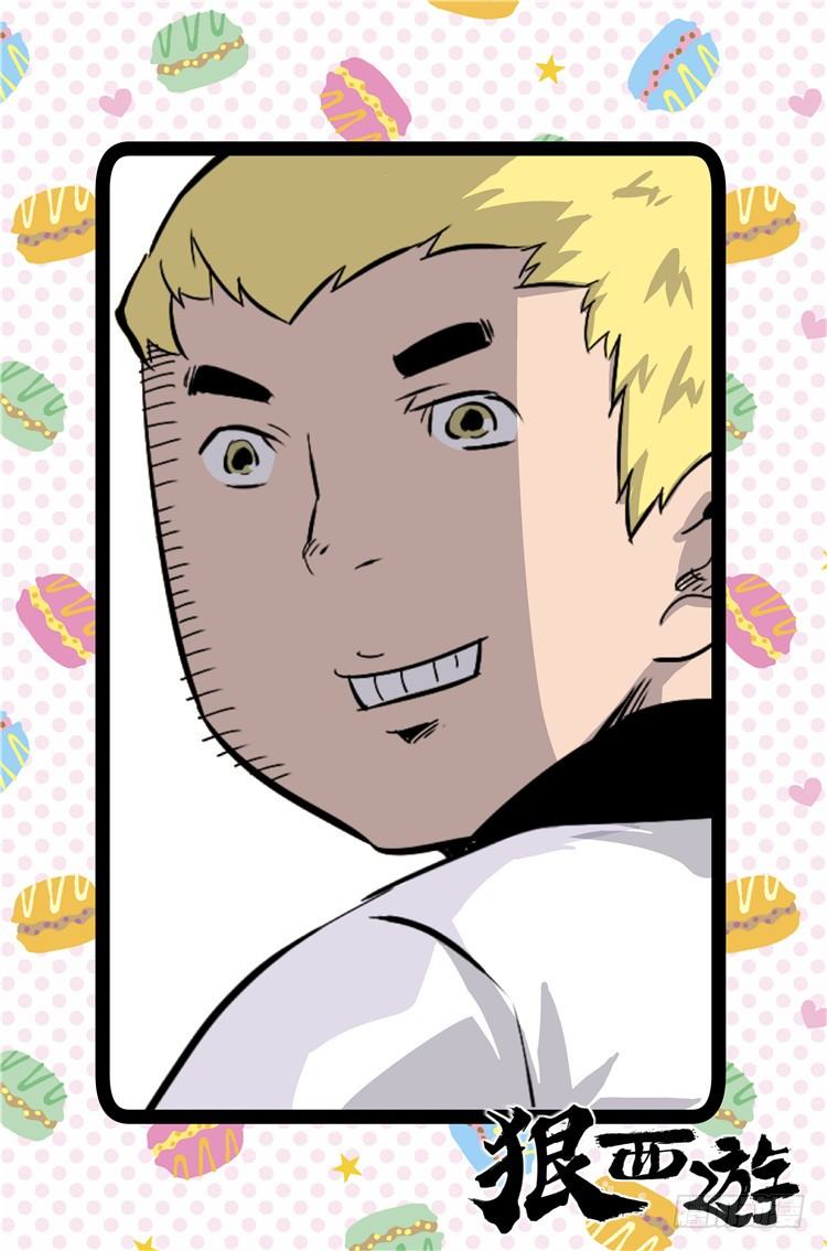 第三十五话 公布成绩-第36话