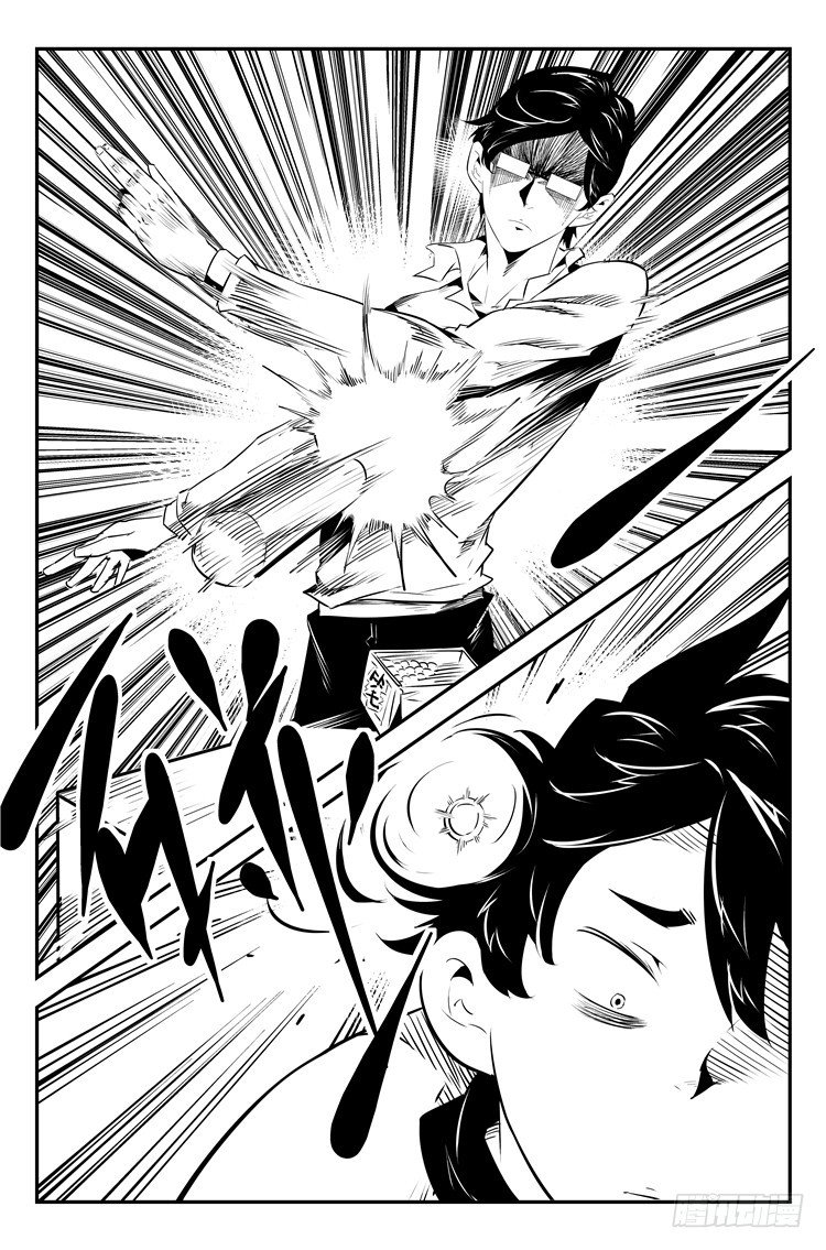 第三十五话 公布成绩-第36话