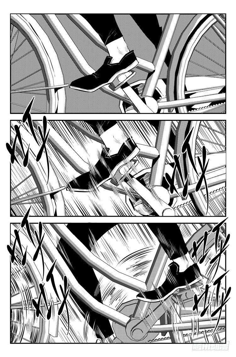 第三十七话 尾随老师-第38话