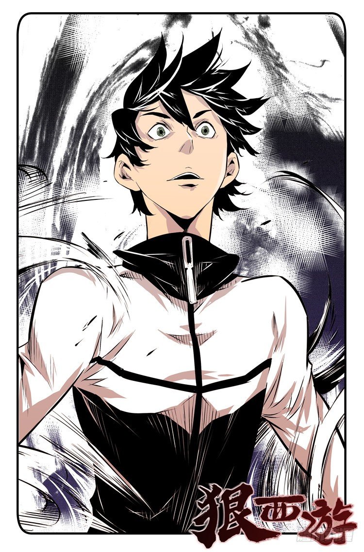 第三十九话 开始修炼-第40话