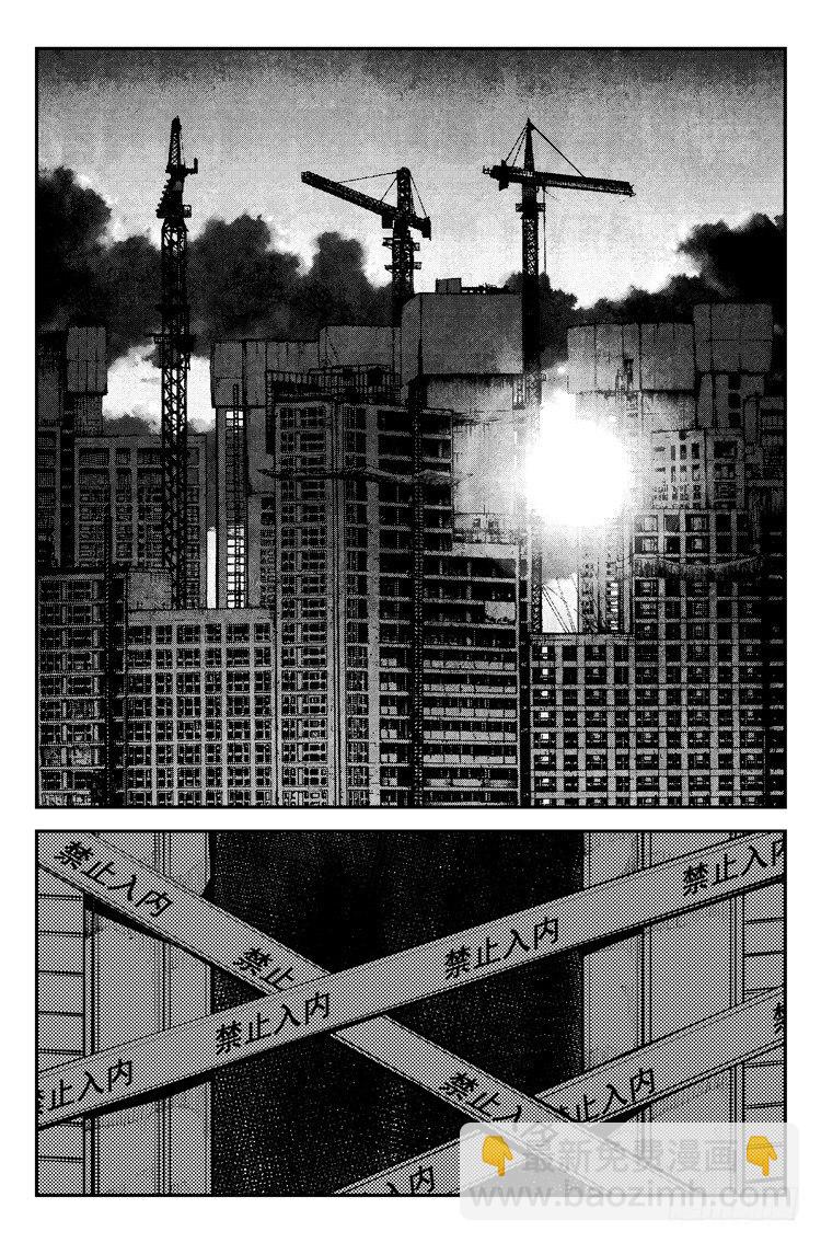 第三十九话 开始修炼-第40话