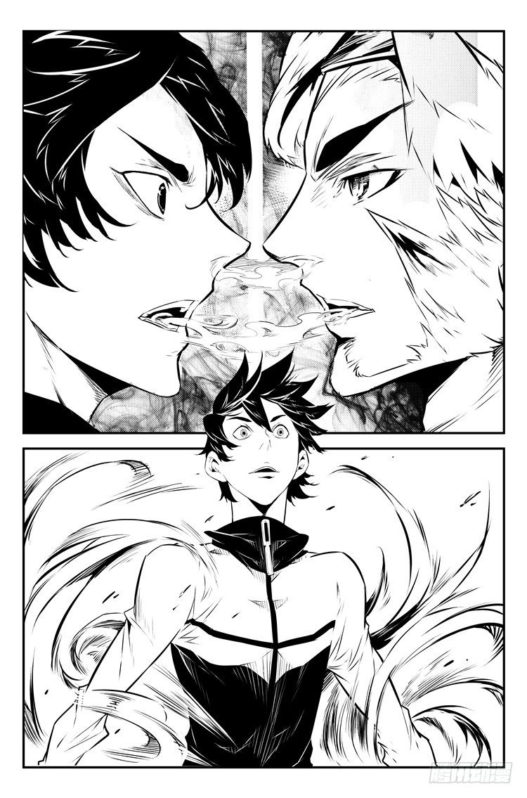 第三十九话 开始修炼-第40话